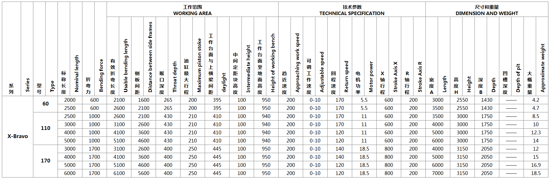 1508467232607694.png 1508467232607694.png