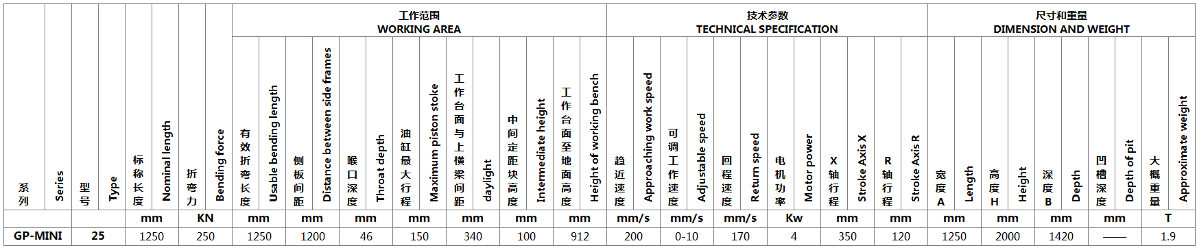 1508467572353979.png 1508467572353979.png